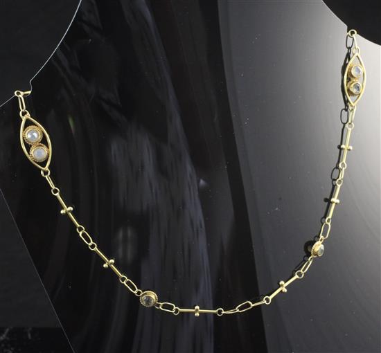 A gold and moonstone oval and bar link necklace, 14in.